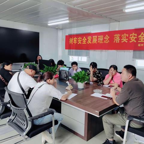 学习贯彻习总书记垃圾分类志愿者回信精神简报
