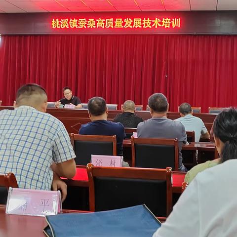 省市技术人员到武义培训及座谈