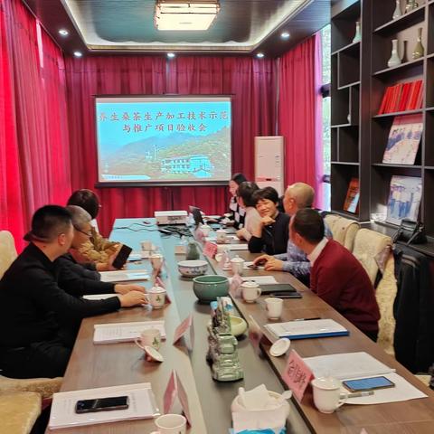 参观学习缙云桑叶茶生产及果桑基地