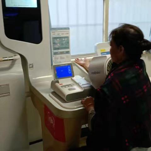 2024年11月18日至11月22日和平南街道综合养老服务中心周报美篇