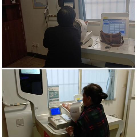 2024年11月25日至11月29日和平南街道综合养老服务中心周报美篇