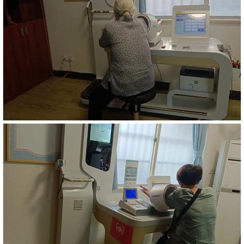 2024年12月2日至6日和平南街道综合养老服务中心周报美篇