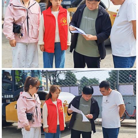 紫金街道紫苑社区一周工作总结 ﻿（2025.9.8-2025.9.12）