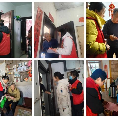 紫金街道紫苑社区一周工作总结 ﻿（2025.12.1-2025.12.5）