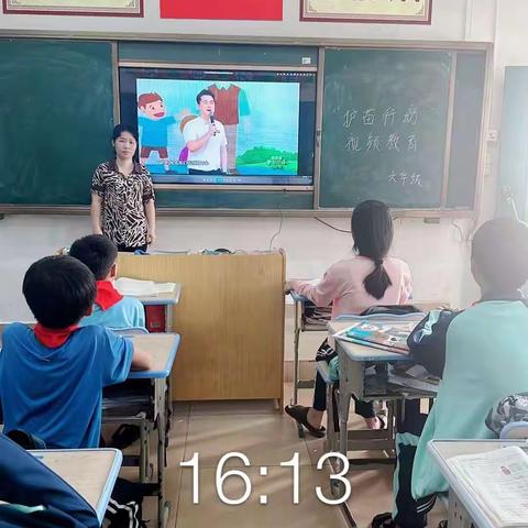 加来敦隆小学开展观看“护苗行动”公开课