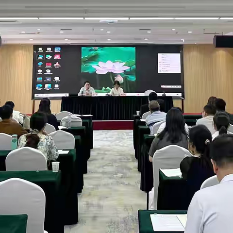 市水务局召开2025年市水务局全口径预算编制培训会