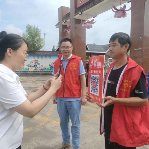 【学习强国推广】“学习强国”进景区 再掀学习新热潮