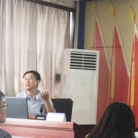 基于新课标的大单元教学设计专项培训（8.20日信息科技）