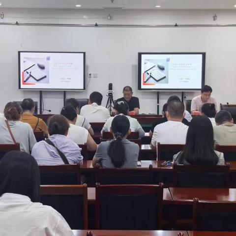 峰峰矿区组织劳动法规政策解析培训会议