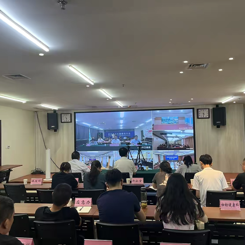 许昌市卫生健康委召开巩固健康扶贫成果与乡村振兴有效衔接        工作推进会及政策培训会