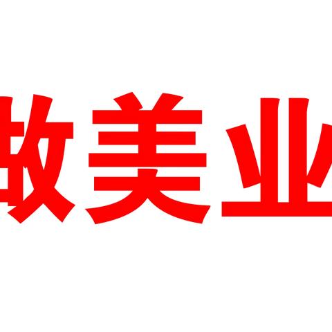 这是一个抢顾客的时代，有钱有闲的顾客在哪里？