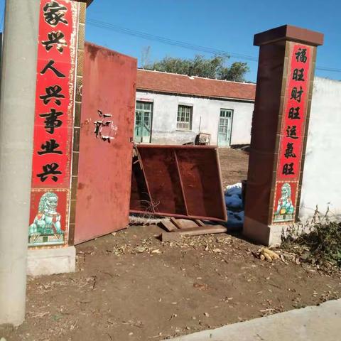 网格为民 用心服务