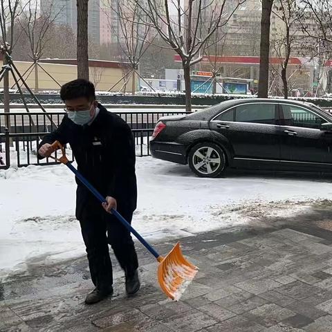 扫雪铲冰｜星火西路在行动