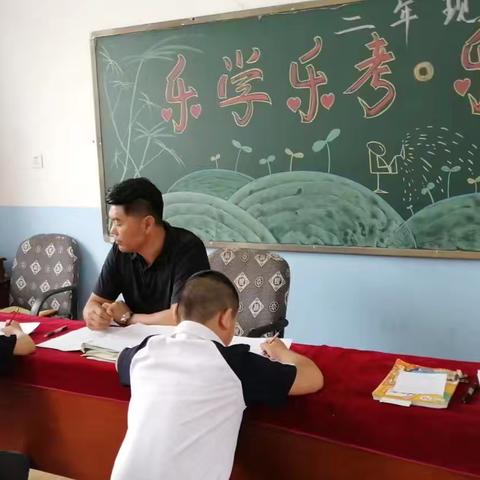 “双减”落地有声 “乐考”异彩缤纷