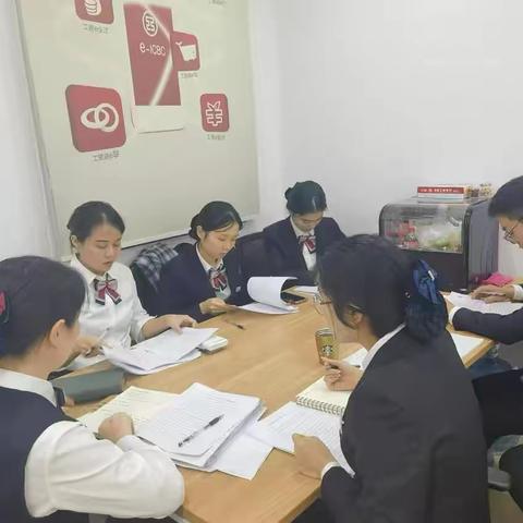 西门支行组织学习严禁“代客操作”