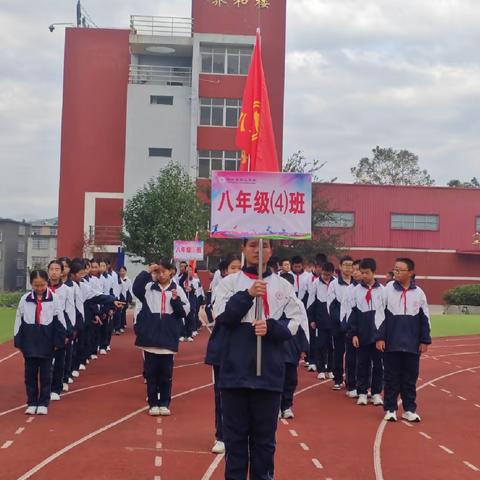 乐学善思，踔厉奋发 运动会·定格最美的你