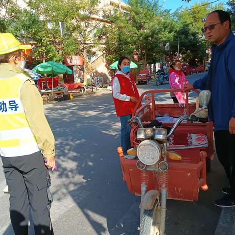 共建和谐出行，让路与民保畅通