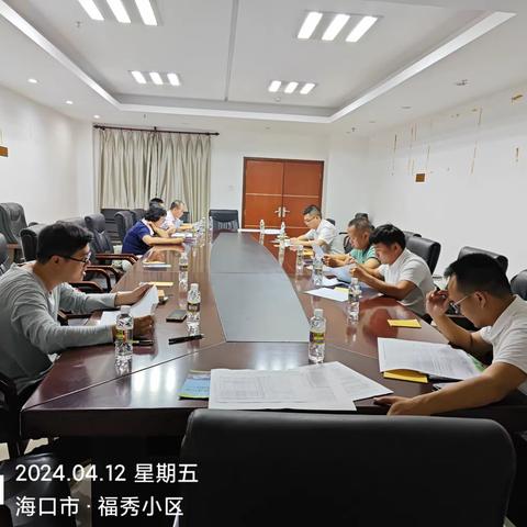 秀英区组织召开建筑垃圾工作专题会