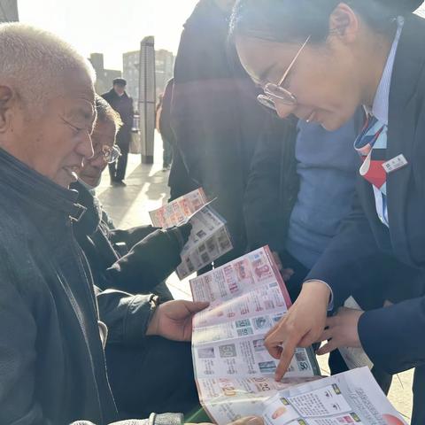 防范电信诈骗，守住钱袋子——神木支行