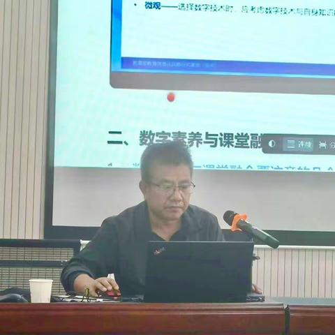 以脚步丈量使命，用行动书写担当——记金川区教育系统人才引进2023年新教师培训(第三日)