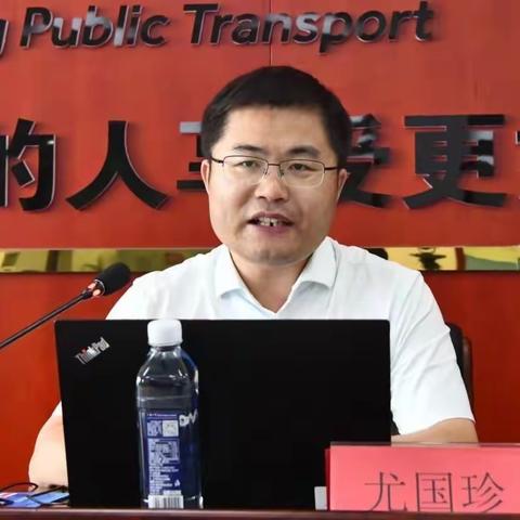 全面建设社会主义现代化国家的冲锋号  ——学习党的二十大精神专题辅导报告会