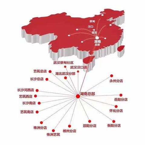 《千思家装服务团队》魏源壹号院最新施工进度