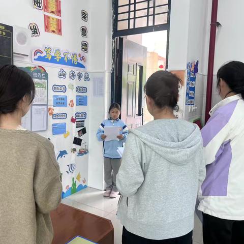 童心筑梦，班韵飘香 ‍南阳市第二十一完全学校小学部 ‍班级文化评比展示活动圆满落幕