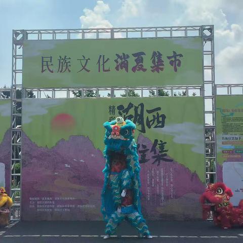 朝阳实验小学四年四班——传承民族文化、做国风美少年