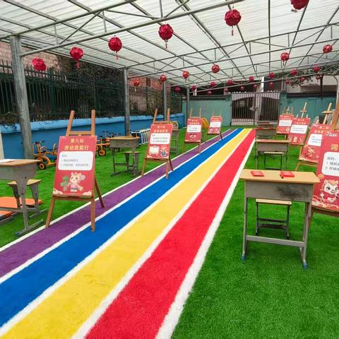 骏马迎春，赶个年味集——记彭高镇旺盛·马棚小学一二年级无纸笔测试活动