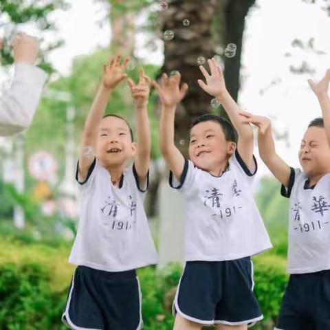 官渡区光点幼儿园2023年秋季学期开学须知