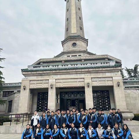 缅怀革命先烈，传承爱国情怀——长沙市麓山滨江实验学校G2301班寒假实践活动