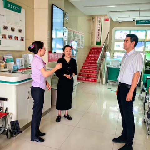 古丽再排尔的简篇