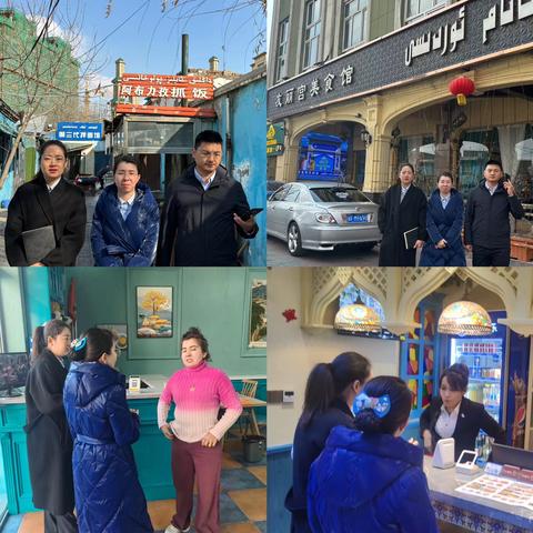 古丽再排尔的简篇