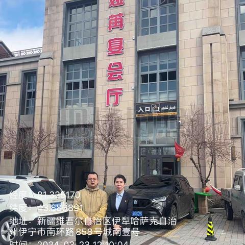 古丽再排尔的简篇