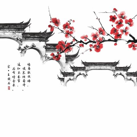 沙龙镇中心学校五一书画展