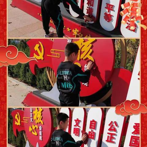 华润希望小学六年级一班巩子尧五个一汇报