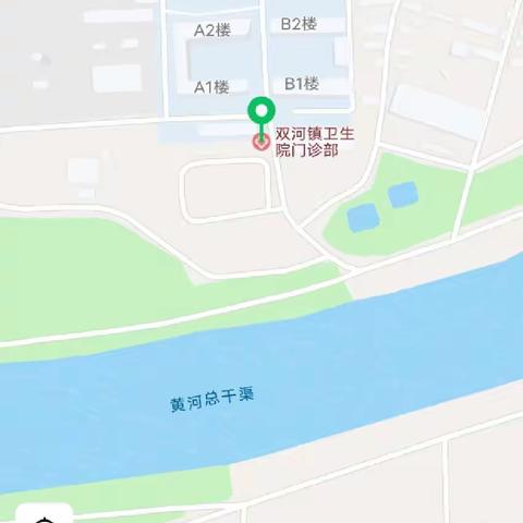 双河镇卫生院