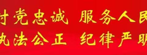 对“蹭热点”“造热点”“带节奏”说“NO”