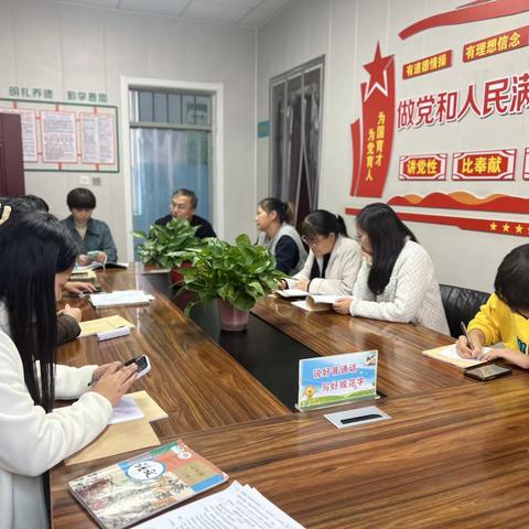 同课异构展风采，异彩纷呈显匠心——记新乐市第二实验学校初中语文教研组活动