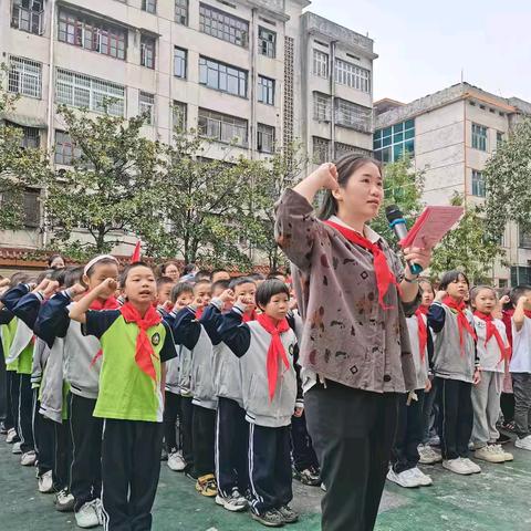 红领巾心向党，争做新时代好队员