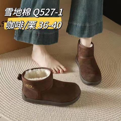 沾化大福源购物中心三楼男女鞋 店庆月新品呈现