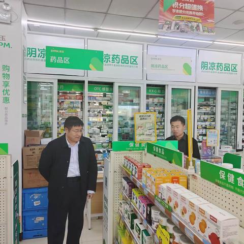 药山街道党工委副书记、办事处主任朱崇宝开展食品安全“两个责任”包保督导工作