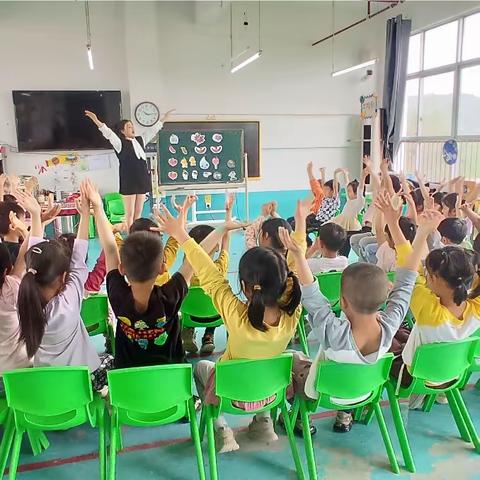 大班——《小雨沙沙》音乐课堂活动