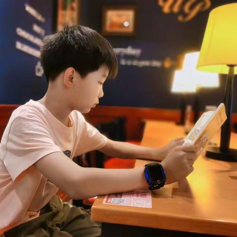 轩轩的快乐暑假