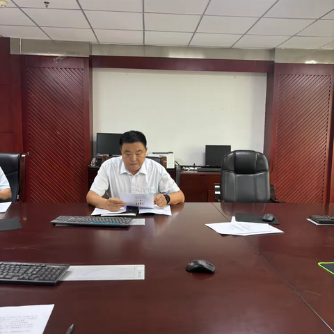 营业部召开6月份工作周例会