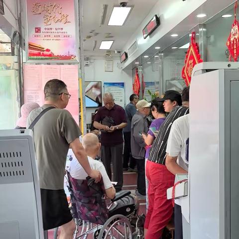 遇见好服务——用心服务——濮阳盟城小区支行