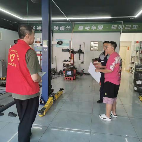 盛世家园社区垃圾分类工作活动简报
