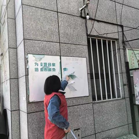 盛世家园社区垃圾分类简报