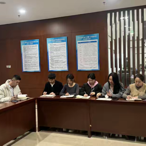 松祥街道科创社区垃圾分类工作简报