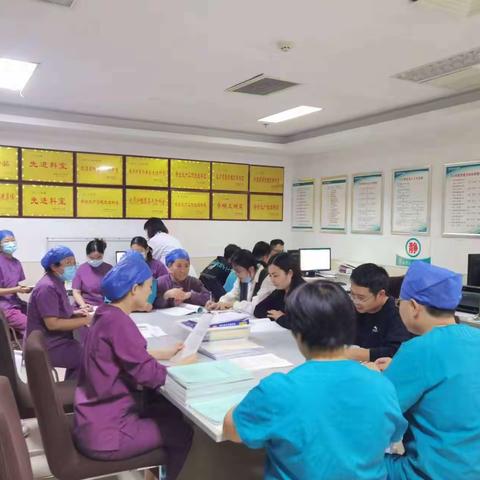 滨州市中心医院重症医学科 青年文明号——廉洁行医路